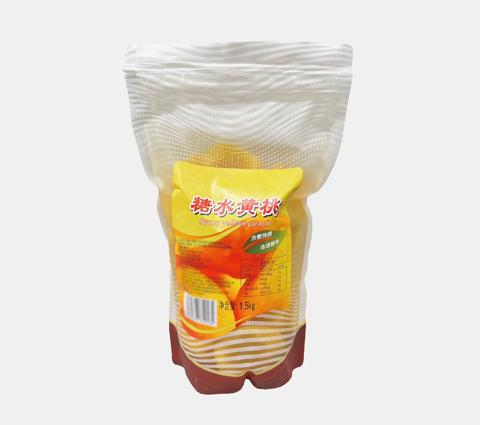 1.5kg sugar water yellow peach self-supporting bag